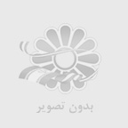 چرا تنوع محصول باعث تفاوت قیمت سررسید می‌شود؟